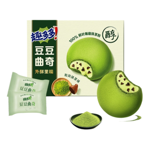 CHIPS AHOY! BEAN COOKIES JAPANESE MATCHA FLAVOR
