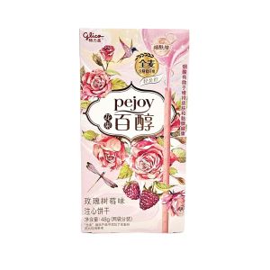 GLICO PEJOY ROSE & RASPBERRY STICKS FLAVOR