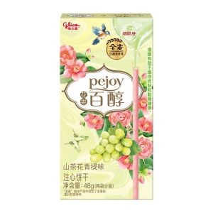 GLICO PEJOY NEROLI PASSION FRUIT