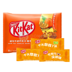 KITKAT WAFER ORANGE MILK CHOCOLATE