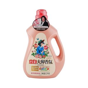 LIBY MASTER FRAGRANCE LAUNDRY LIQUID ROSE 2000G