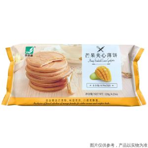 YYW MANGO SANDWICH CREAM GAUFRETTE