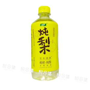 TESOLIFE特搜商城 ASAHI MITSUYA TOKUNO ORANGE SQUASH