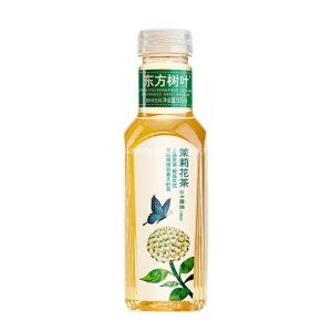 EASTERN LEAVES JASMINE TEA