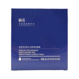 RELLET
HYALURONIC ACID MOIST BRIGHT MASK CN2-9-3