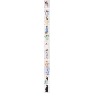 BENEUNDER SUN PROTECTION CLOTHING ICE TOUCH WHITE