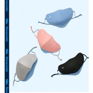 - TESOLIFE特搜商城 BENEUNDER SUN PROTECTION MASK BLACK