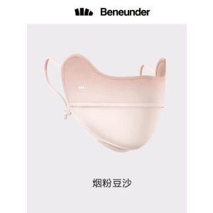 BENEUNDER SUN PROTECTION MASK DUSTY ROSE