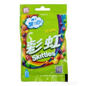 SKITTLES SOUR