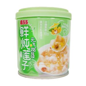 XDD STEWED OSMANTHUS LOTUS