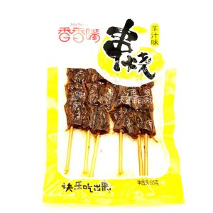 XXZ LAMB FLAVOR SPICY TOFU SNACK 