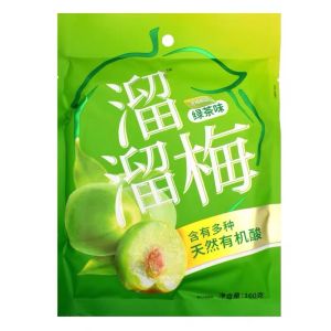 LLM GREEN PLUM GREEN TEA