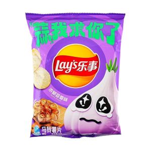 LAYS CHIPS RICH GARLIC FLAVOR 