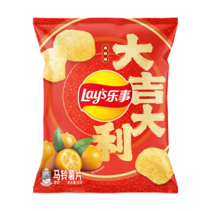 LAY'S CHIPS KUMQUAT FLAVOR
