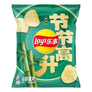 LAYS CHIPS YOUNG BAMBOO FLAVOR