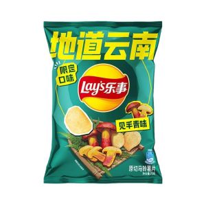 LAYS CHIPS LANMAOA
FLAVOR 