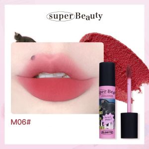 FLORTTE MILK CAKE CREAM LIP MUD M06