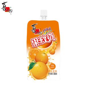 STRONG CICI JELLY ORANGE