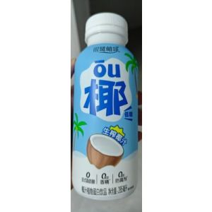 YL COCONUT DRINK