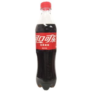 COCA COLA-COKE WORLD CUP LIMITED 
ORIGINAL 