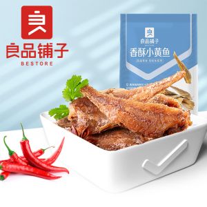 - TESOLIFE特搜商城 BESTORE SPICY YELLOW CROAKER 118G
