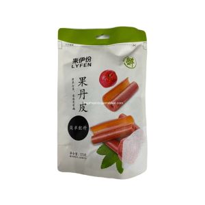 *バラ売り可*  食物連鎖/Food Chain  MMQ日本語2枚セット バラ売り可* 食物連鎖/Food Chain MMQ日本語2枚セット