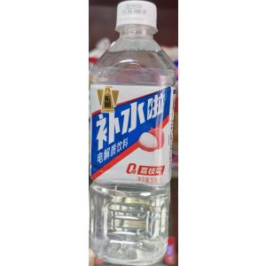 DP EASTROC WATER BOOST ELECTROLYTE DRINK LYCHEE