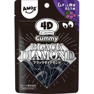KANRO AMOS 4D GUMMY BLACK DIAMOND CASSIS