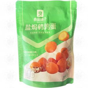 BESTORE SALTED QUAIL EGGS F177-2
