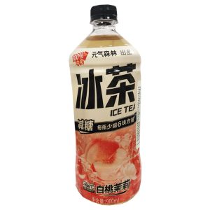 GF WHITE PEACH JASMINE ICED TEA
