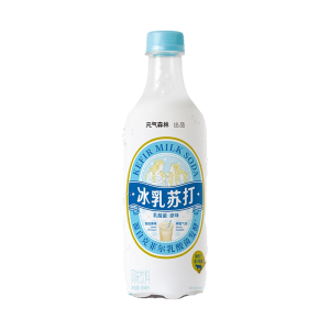 GF ICED MILK SODA