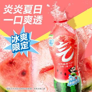 CHI FOREST SPARKLING WATER BEVERAGE WATERMELON ICE 
