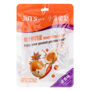 JZ ROASTED QUIAIL EGG MARINATED 