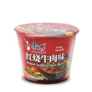 KSF BRAISED BEEF INSTANT NOODLE