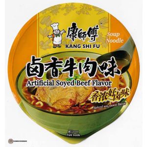 KSF SOYED BEEF INSTANT NOODLE