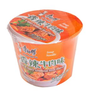 KSF PORK W./FRIED SHALLOTS INSTANT NOODLE