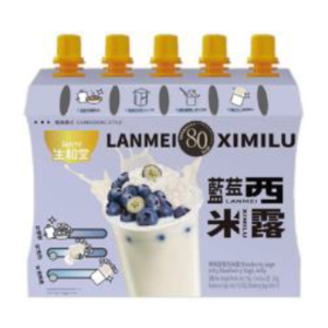SHT HERB JELLY BLUEBERRY SAGO 5P