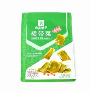 BESTORE WAKAME SEAWEED HOT & SPICY