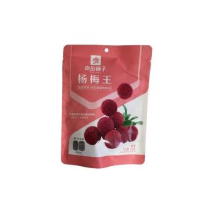 BESTORE DRIED CONCUBINE BAYBERRY SNACKS 108G
