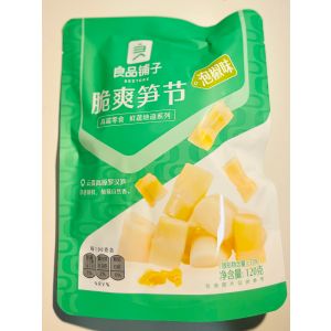 BESTORE CRUNCHY BAMBOO SHOOT CHUNKS PICK