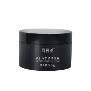 COMFY REPAIR CLEANSING MASK