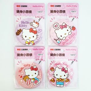 IIGEN HELLOKITTY HAND MIRROR YZ8727