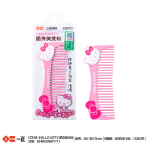 IIGEN HELLOKITTY COMB YZ8751