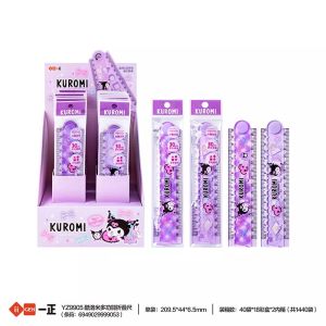 IIGEN KUROMI RULER YZ9905