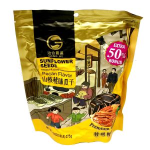 GHNC SUNFLOWER SEEDS PECANS