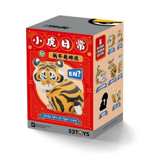 52TOYS BU2MA PANGHU TIGER CLUB - TESOLIFE特搜商城
