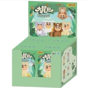 52TOYS BIG TAIL SOFT VINYL PLUSH KEYCHAIN  CN1-9-47