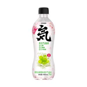 GF SPARKLING WATER SAKURA WHITE GRAPE