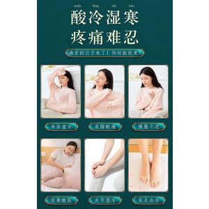 RENHE BODY WARMER STICK GINGER