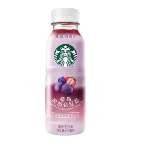 STARBUCKS STAR RASPBERRY BLACKCURRANT BLACK TEA